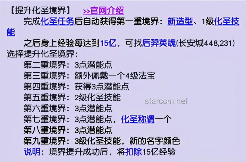 人对人的好感是如何产生的？揭秘情感共鸣的奥秘