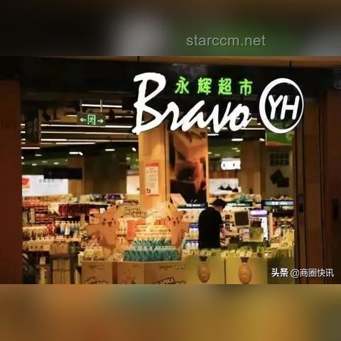 男子贷款350万深陷威尔仕办卡陷阱：如何识破健身行业消费欺诈？