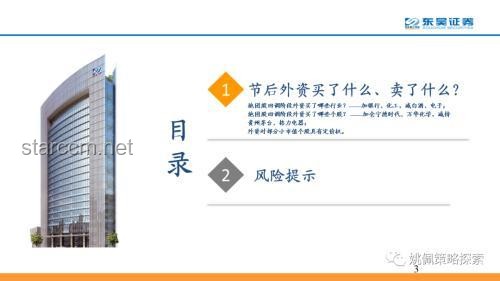 生理性厌恶：深入探索其根源、影响与应对策略