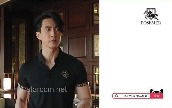 怪不得胡一天去澳门了：揭秘澳门旅游的独特魅力与明星同款体验