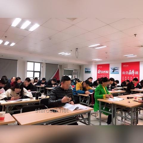 **湖南省公安特殊职位公考经验分享：资格审查与警务技能双重考验**