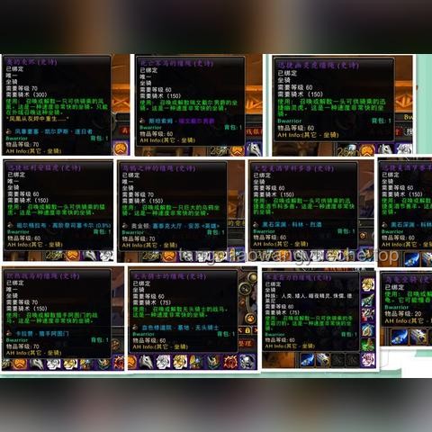 《无尽龙王》第一集观后感与经验分享：探索龙王的奇幻世界