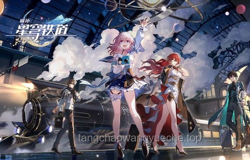 《星穹铁道 3.3 OST》拂晓 Dawnbreak 与 Proi Proi：天空泰坦风堇助战BGM对比分析