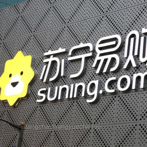 **哪些国货小家电精准地满足了你的「特定」小需求？**