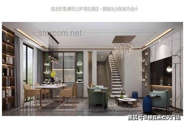 **全球排名第一超市与高价草莓：离谱背后的真相剖析**