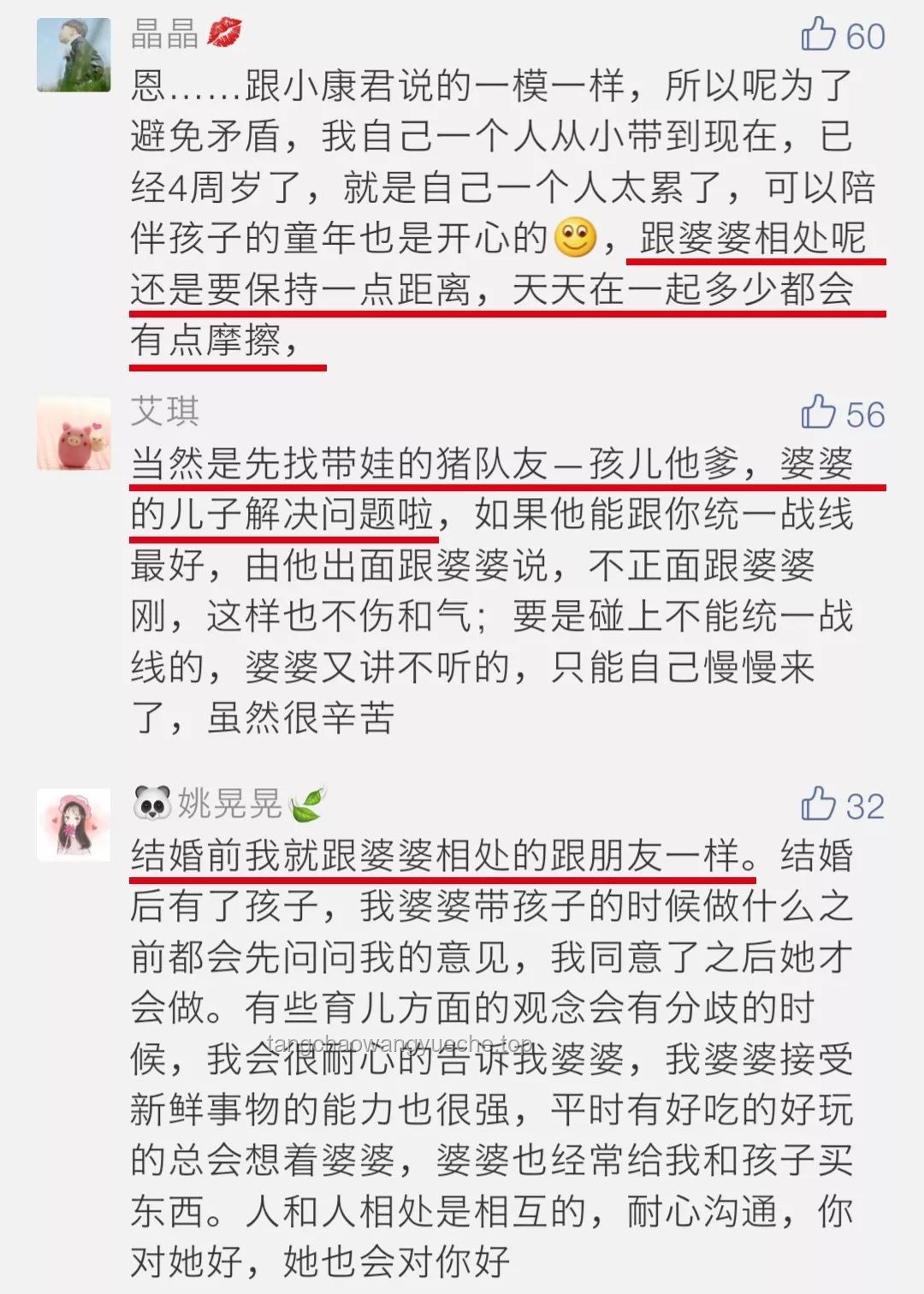爸爸工亡后，胚胎移植子女如何争取抚恤金？