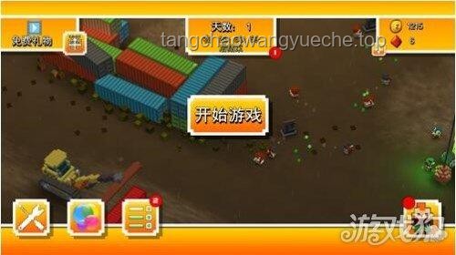 **实力无需多言！《猜方块》游戏攻略与心得分享**