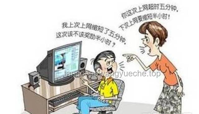 “破产就找杨齐家”现象下的网络直播与破产咨询新趋势