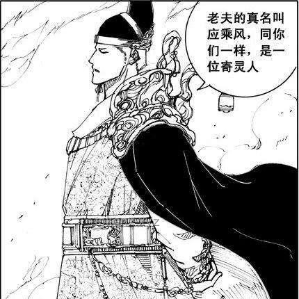 “反派之光”陨落：香港影坛第一恶人的创新记忆与启示🌟, 创意缅怀, 跨界影响, 电影传承