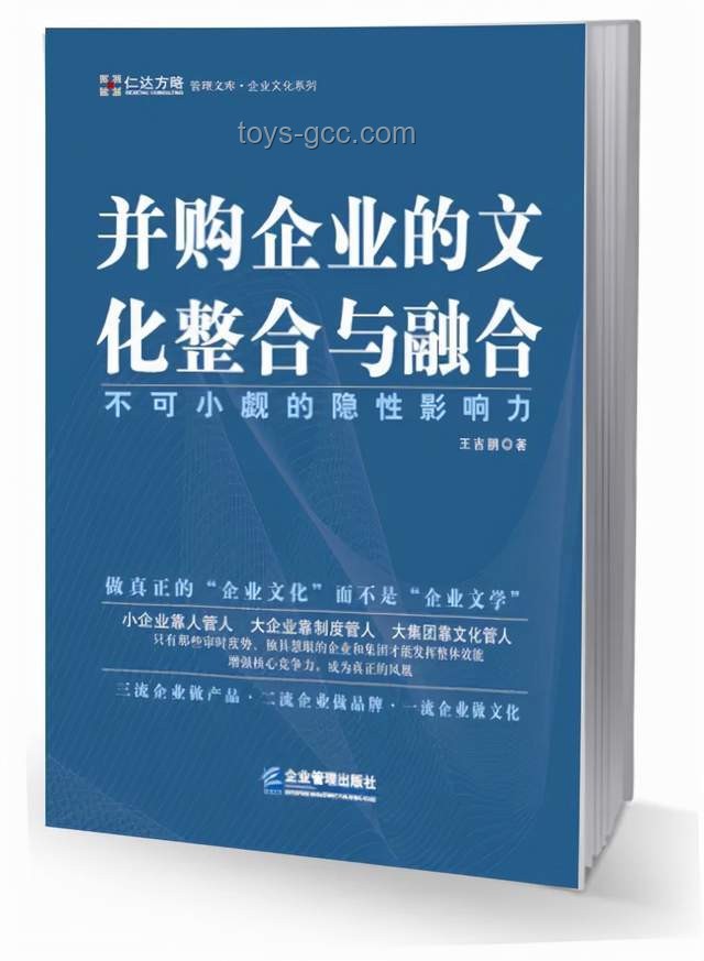 全合成的深远意义与专业解析