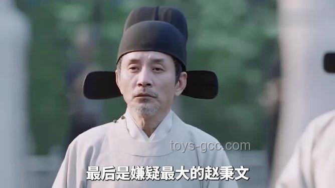 面具人身份揭秘：赵秉文的双重人生