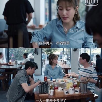 月底手头紧？实用省钱攻略大放送！