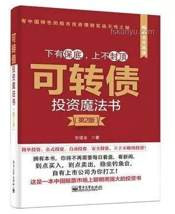 刚刚！进入牛市，创新高！实战指南