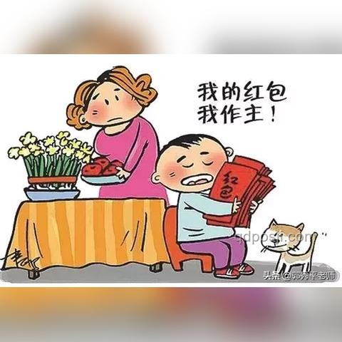 小孩哥理财案例透视：压岁钱投资银行股赚14%的行业启示
