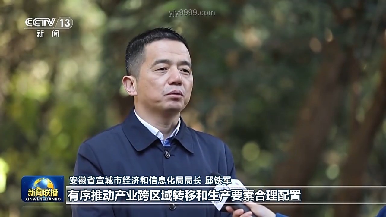 韩乔生接苏超解说邀约，体育解说新篇章