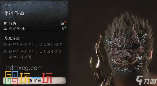悟空探径：黑神话的创新关卡设计思维