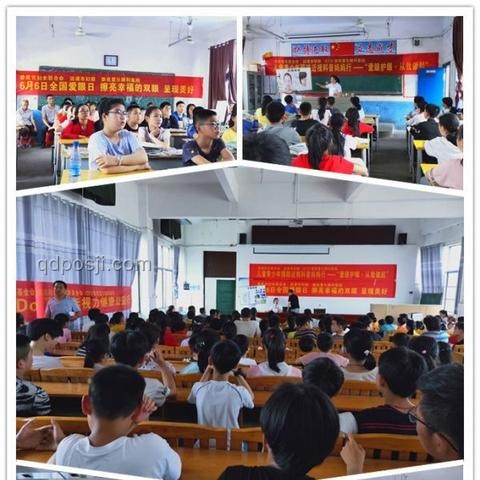 中医视角VS现代医学：从眼睛看身体健康的对比分析