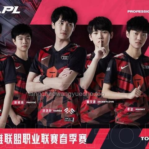 TES vs WE：电竞战场的创新战术与跨界思维碰撞