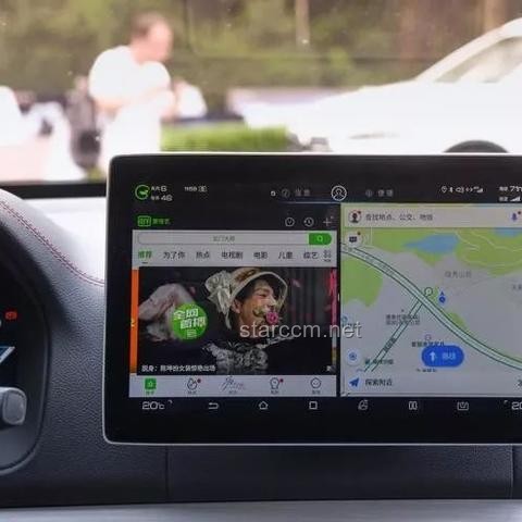 比亚迪60天付款新政策，我的供应商合作新体验💸