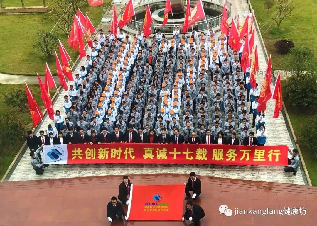 奥运备战新科技：运动员训练中的惊喜加持对比