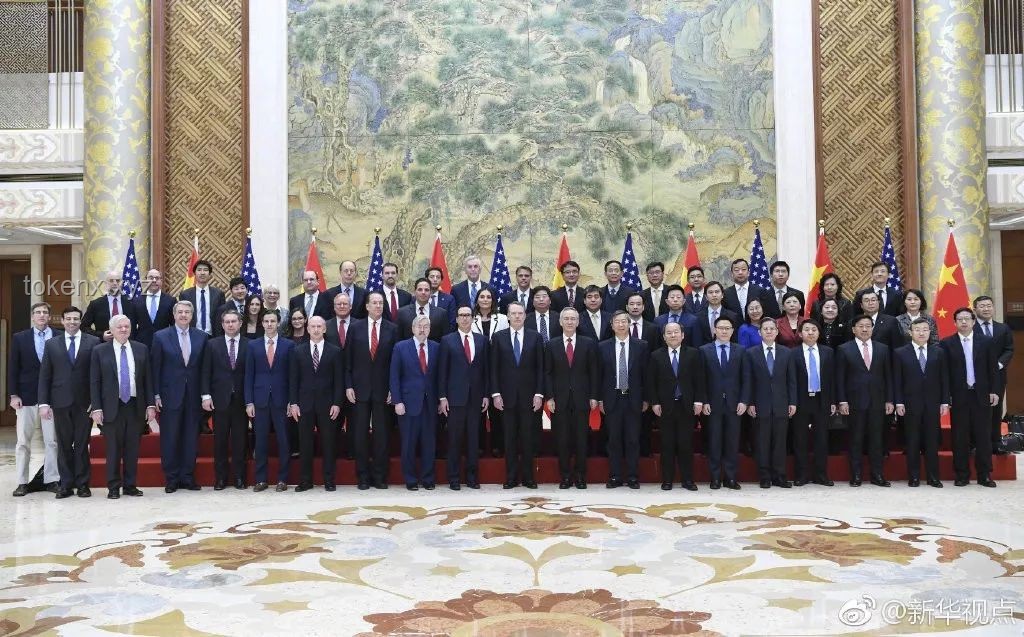 中美经贸磋商机制首次会议深度解析