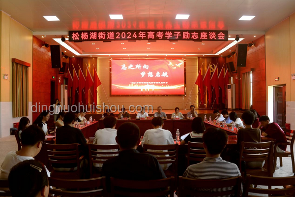 高考励志新风尚：挑行李回家女生现象未来趋势预测