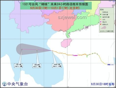 今年1号台风“蝴蝶”应对指南：深圳暴雨降温解决方案