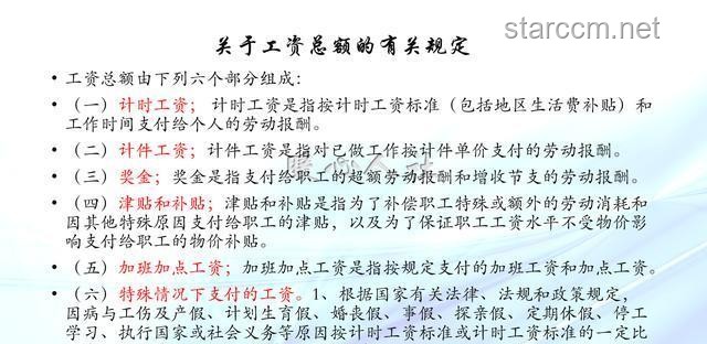 中国科学家首次确认史前母系社会存在案例研究