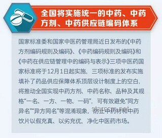 职场生存指南：超越钱、健康与心理，全面关注职场要素