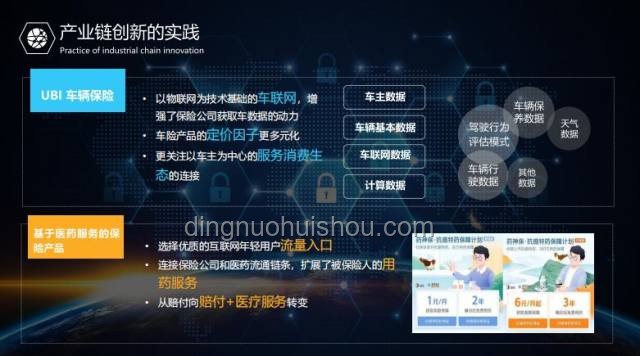 你的真相，是否被“剪辑”重构？- 创新视角探索