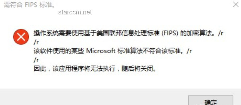 罗帅宇爸爸封口费问题解决方案