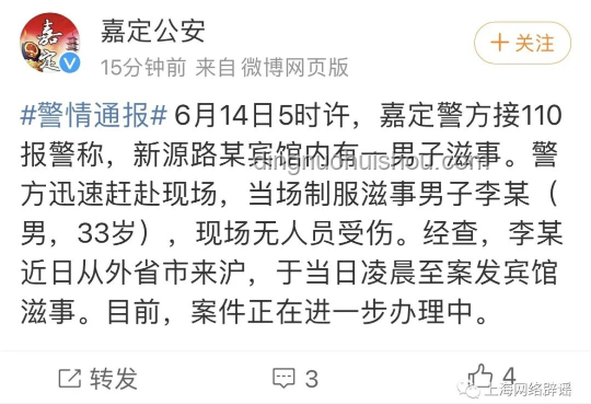 85岁妻子无上进心引发93岁男子离婚案研究