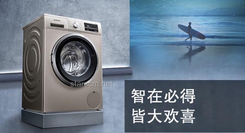 618洗衣机推荐指南，精选多款高性价比机型