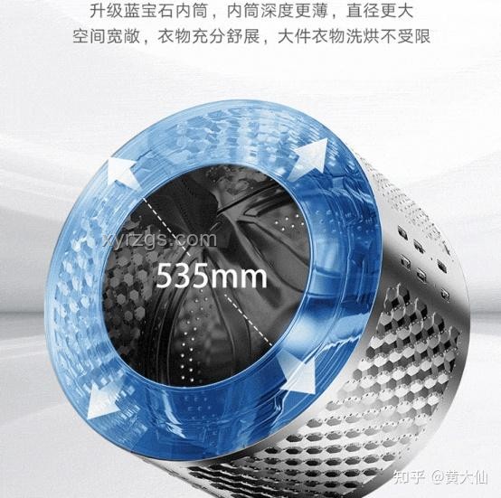 618洗衣机推荐攻略，精选高性价比机型