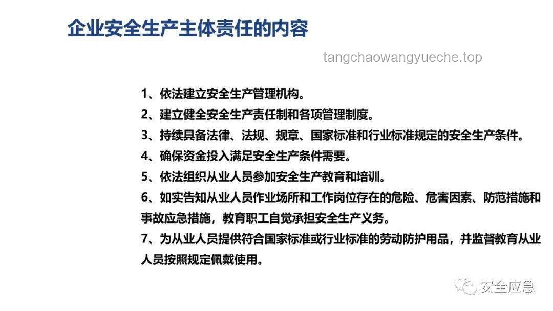 如何评价《灵笼》剧情发展趋向平淡的案例研究