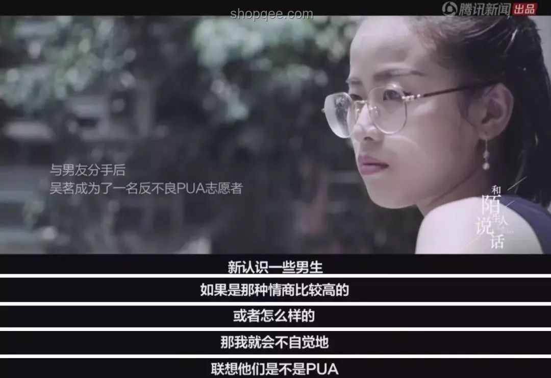 女孩自杀背后的真相：揭开“精神控制”的阴霾 💔