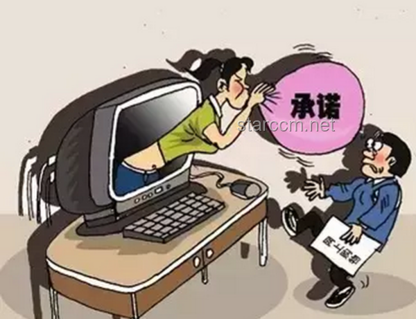 小学女生网购小说内容涉黄 家长果断报警的深度分析