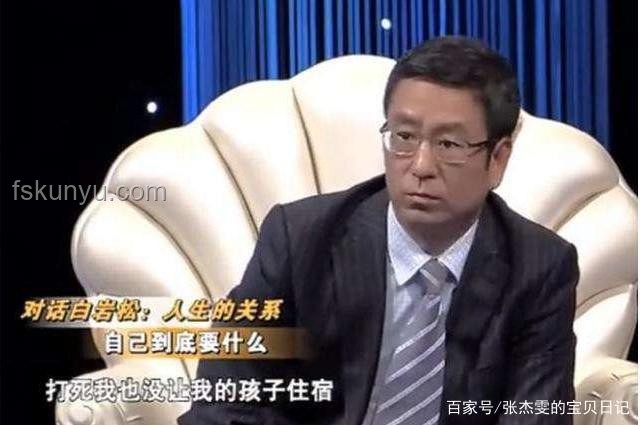 白岩松祝福背后的“扁担女孩”现象深度解析